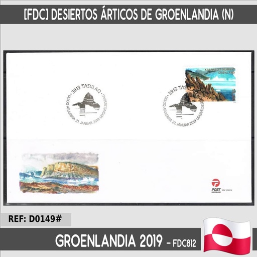 [D0149#] Greenland 2019 [FDC] Arctic deserts of Greenland (N)