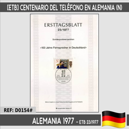 [D0154#] Alemania 1977 [ETB] Centenario del Teléfono en Alemania (N)