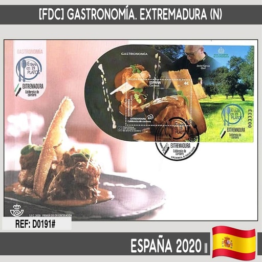 [D0191.#] Espagne 2020 [FDC] Gastronomie : Estrémadure. Caldereta de Cordero (N)