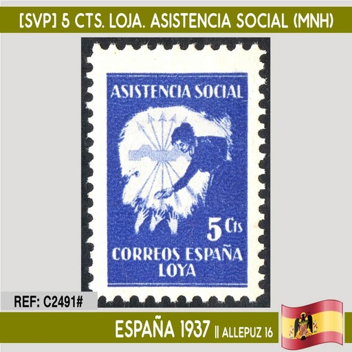 [C2491#] España 1936 [SVP] Mallorca. Cruzada contra el paro (MNH) (copia)