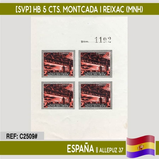 [C2509#] Spain [SVP] HB 5 cts. Montcada i Reixac. Railway Bridge (MNH)