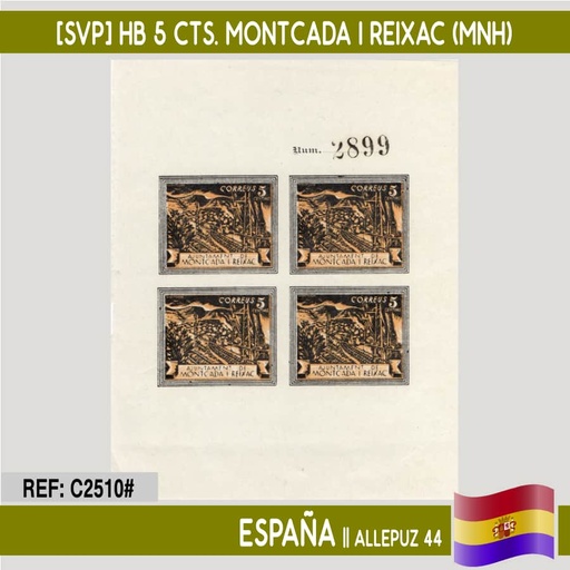 [C2510#] España [SVP] HB 5 cts. Montcada i Reixac. Puente Ferrocarril (MNH) (copia)