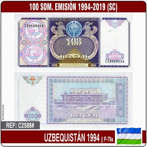 [C2588#] España 1928. 1.000 pts. Alfonso XIII. 15/08/1928 (SC) P-78a (copia)