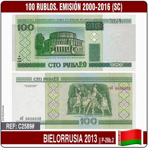 [C2589#] Bielorrusia 2013. 100 rublos. Emisión 2000-2016 (SC) P-26b.2