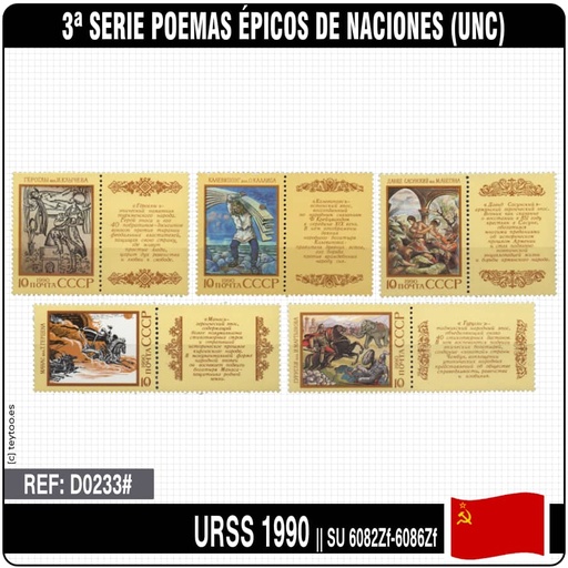 [D0233.#] URSS 1990. Série de poèmes épiques des nations (MNH)