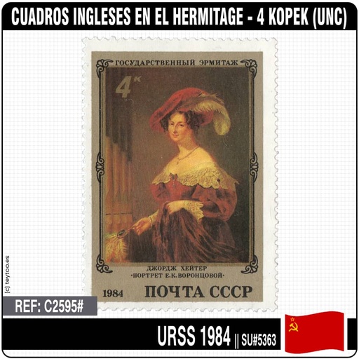 [C2595#] URSS 1984. Tableaux anglais à l’Ermitage - 4 Kopec (MNH) SU-5363