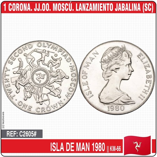 [C2605#] Île de Man 1980. 1 couronne. JJ.OO. Moscou (SC) KM-66