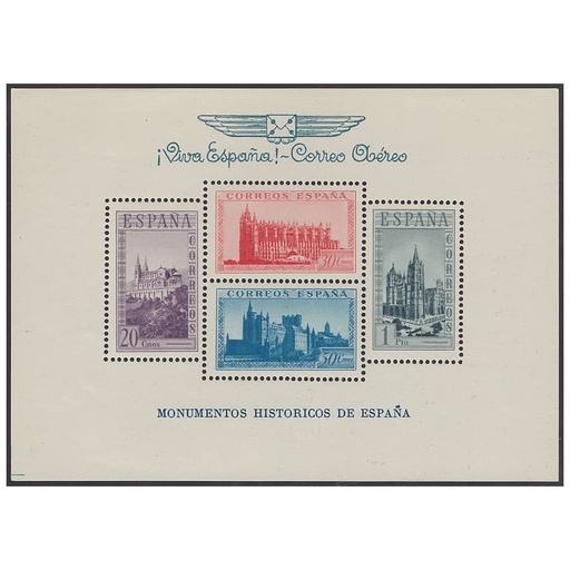 [C2626#] Espagne 1938. HB Cathédrales surchargées (MH) ED_91