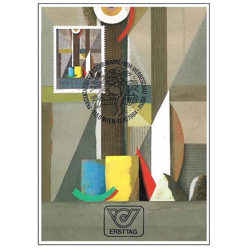 [C0039#] Autriche 1984 [MAX] Art moderne. 'Fenster' de Karl Korab (M)