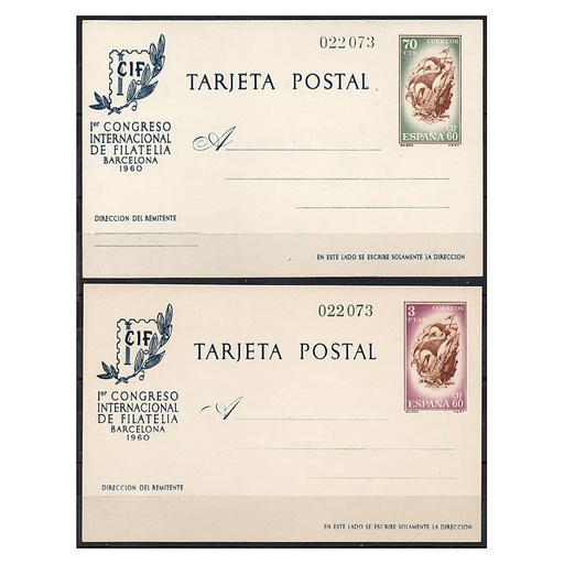 [C0037#] Espainia 1960 [ENP] Filateliako Nazioarteko Biltzarra (M)