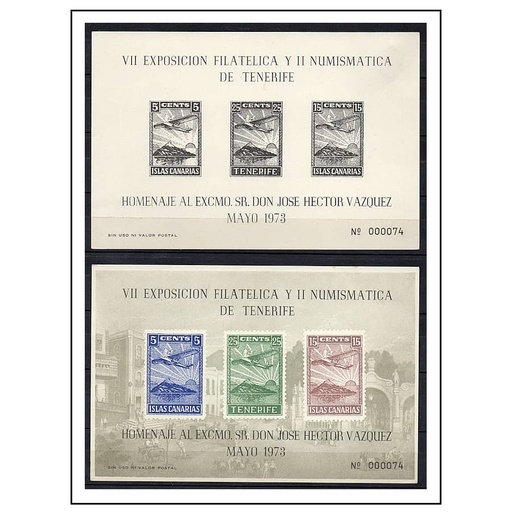 [D0259.#] Espagne 1973 [DOC] Lot VII Exposition filatélique de Tenerife (U)