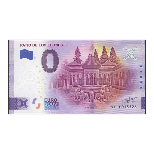 [C2465.2#] Espanha 2024 [BLL] 0€. Granada. Patio de Los Leones (SC)