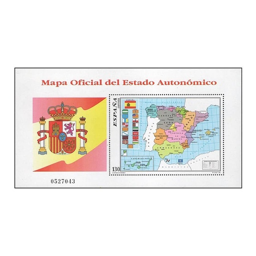 [C2743#] España 1996 [SLL] HB Mapa Oficial del Estado Autonómico (MNH)