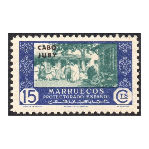 [C2623.1#] Cabo Juby 1948 [SLL] 15 cts. Souk na cidade (MNH)