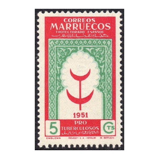 [C2753#] Maroc 1951 [SLL] 5 cts. Pro Tuberculose (MNH)