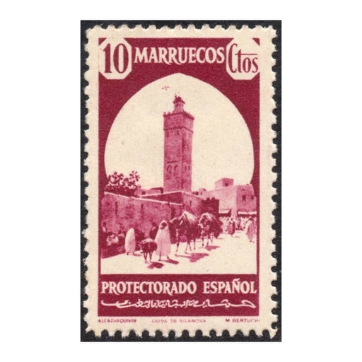 [C2754#] Marokko 1940 [SLL] 10 cts. Ansichten und Landschaften. Alkhazarkevir (MNH)