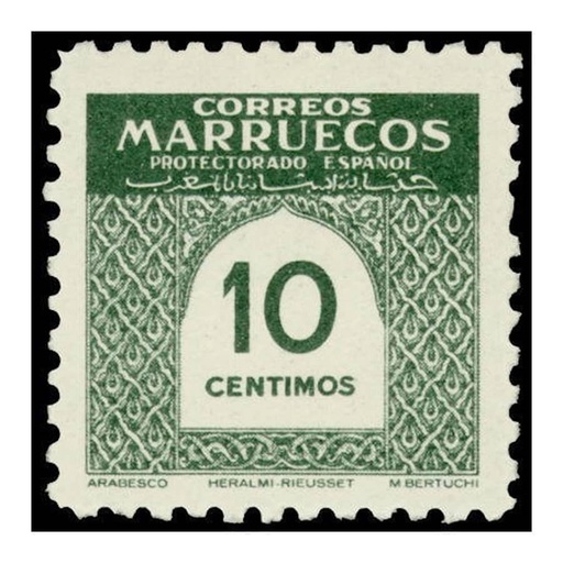 [C2760#] Maroc 1953 [SLL] 10 cts. Les figures. Arabesque (MNH)