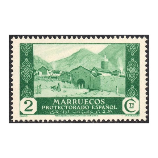 [C2761#] Maroc 1933 [SLL] 2 cts. Paysages. Chefchaouen (MNH)