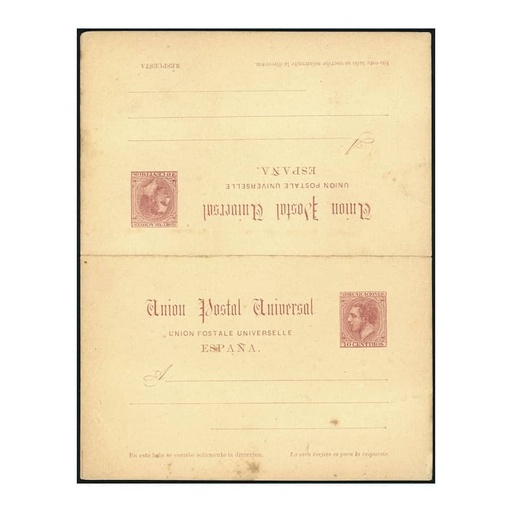 [B0984.2#] Espanya 1884 [ENP] Enteropostal 10 cts + 10 cts. Alfons XII (N)