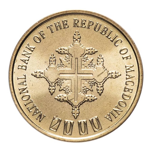 [C2781#] North Macedonia 2000 [MND] 1 dinar. Cross (SC)