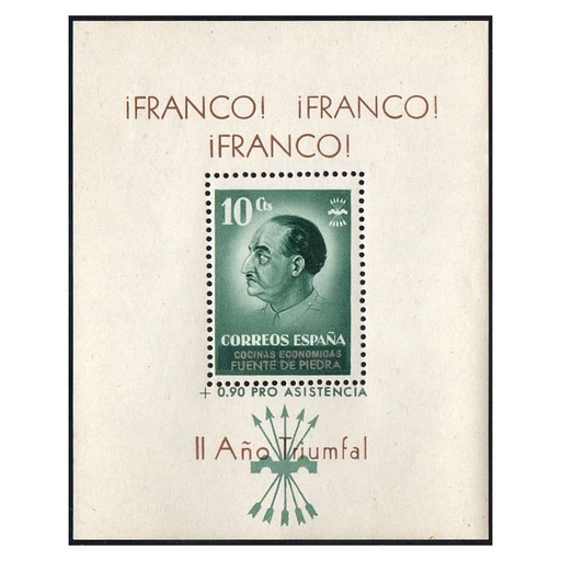 [C0005.1#] España 1938 [SVP] HB II Ano Triunfal. Fonte de Pedra (MNH)