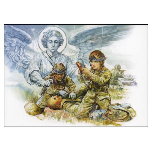 [C2800#] Ukraine 2024 [TPO] Postcard Angels of war. Medical support (N)