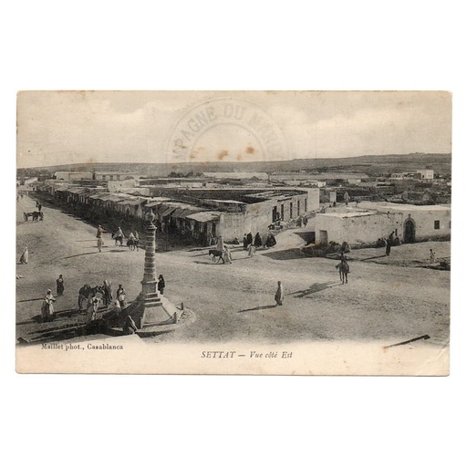 [C2802#] Morocco [TPO] View of Settat. Stamp Morocco Campaign (U)