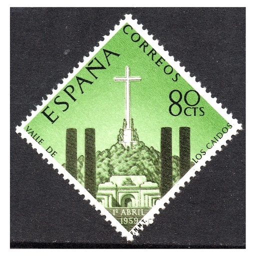 [B0996#] España 1959 [SLL] Finalización del Valle de los Caídos (MNH)