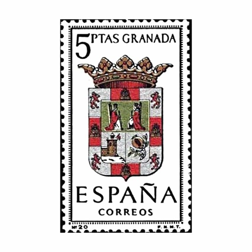 [C1941#] España 1963. Escudos de Capitales: Granada (MNH) - ED 1488