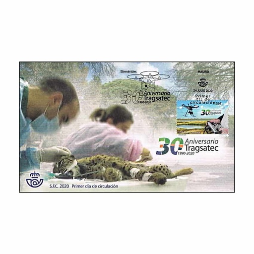 [C2009#] España 2020. FDC 30 aniversario TRAGSATEC (NS) - ED 5424