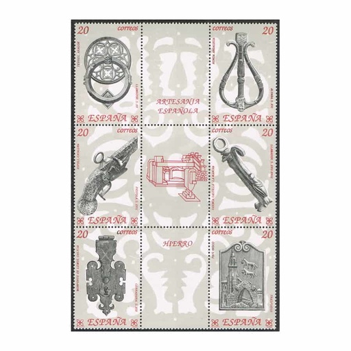 [C1154.1#] Spain 1990. Spanish Crafts: Iron (MNH) - ED#3061-3066