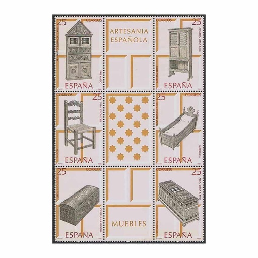 [C1121.1#] Spain 1991. Spanish Crafts: Furniture (MNH) - ED#3127-3132