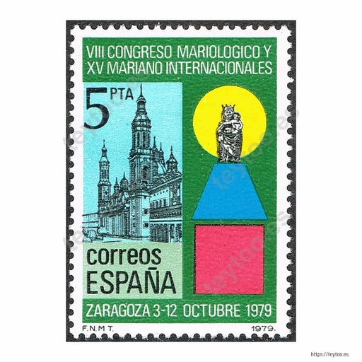 [C1370.1#] España 1979. Congreso Mariológico (MNH) ED#2543